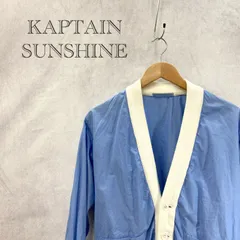2025年最新】Kaptain Sunshine カーディガンの人気アイテム