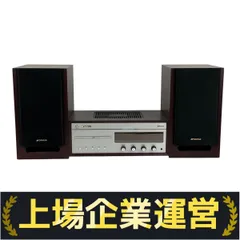 SANSUI SNC-200BT Bluetoothミニコンポ SANSUI SNC-200BT Bluetoothミニコンポ