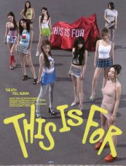 TWICE ジヒョ サイン THISISFOR ラキドロ - メルカリ