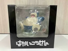 フィギュア はかいこうせん カイリュー : ポケモンセンター