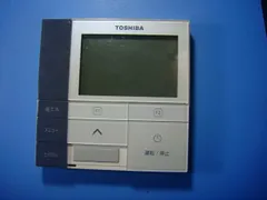 東芝 トウシバ RBC-AM1 業務 エアコン リモコン　@3 東芝 トウシバ RBC-AM1 業務 エアコン リモコン