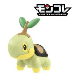 O ポケットモンスター モンコレ MS-55 ナエトル MSシリーズ 4歳 男児玩具 玩具 フィギュア ポケモン