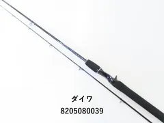 2025年最新】ダイワハートランドの人気アイテム - メルカリ