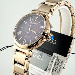 新品　シチズン　クロスシー　EC1037-77Lソーラー電波腕時計 XC シチズン クロスシー Disneyコレクション『アナと雪の女王