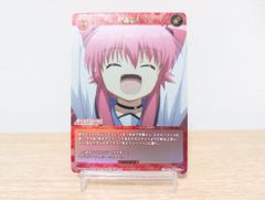 ビルディバイド Angel Beats! SR+ 新星現る[ランクA]