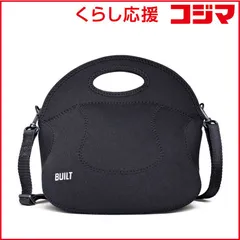 【 新品 未開封 】 BUILT BUILT レリッシュバッグ ブラック BUILT 121894 未使用 送料無料