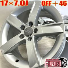 中古 17インチ アルミ アウディ 純正 4本セット 不明 アルミホイール 中古アルミホイール 中古ホイール 中古ホイル 純正ホイール ホイール ホイル