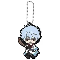 【中古】キーホルダー 坂田銀時 「銀魂 カプセルラバーマスコット～ガシャポンは開ける前が一番楽しい～」