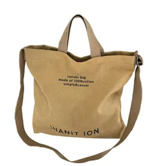 【特価セール】トートバッグ ショルダーバッグ トートバック マザーズバッグ ハンドバッグ レディース ファスナー付き 大容量 A4 [maytopia] キャンバス 軽量 ファスナー付き 肩掛け おしゃれ 帆布 通勤 通学 TTB01