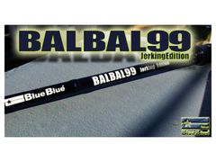 安いbalbal99の通販商品を比較 | ショッピング情報のオークファン