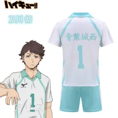 2025年最新】影山飛雄コスプレの人気アイテム - メルカリ