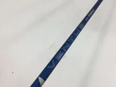 【ほぼ新品】PING 24 VENTUS BLUE 6s 1w用 ジオテックゴルフ公式通販サイト / 24 VENTUS BLUE (24ベンタス