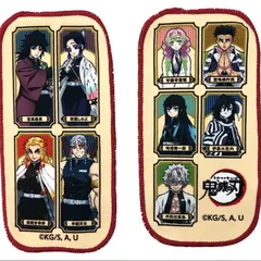 バンダイ(BANDAI) 鬼滅の刃 プチタオル2枚組 柱 Ｂ柄  10セットまとめ売り