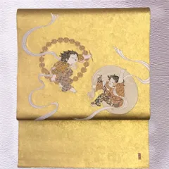 専用帯2293●加賀友禅の巨匠 由水十久 本金箔 森にて 高級 正絹太鼓六通袋帯 専用帯2293○加賀友禅の巨匠 由水十久 本金箔 森にて 高級 正絹
