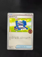 2025年最新】オーガナイザー プロモの人気アイテム - メルカリ