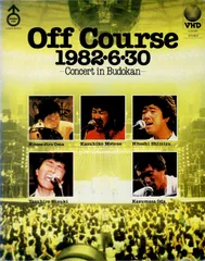as close as possible : オフコース | HMV&BOOKS online - FHCL-3012