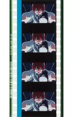 碧棺左馬刻 ハンドサイン前 コマフィルム - メルカリ