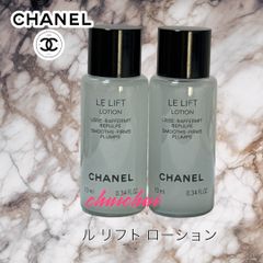 CHANEL ル リフト ローション 10ml✖️2 - メルカリ
