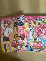 2025年最新】しゅごキャラ 韓国の人気アイテム - メルカリ