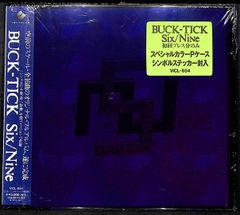 廃盤帯付】BUCK-TICK/Six/Nine シックス・ナイン/ステッカー付 - メルカリ