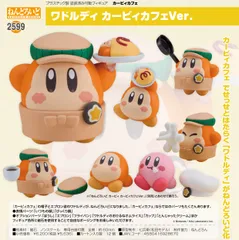 【新品/公式】カービィカフェ_ねんどろいど ワドルディ カービィカフェVer. 公式グッズ colleize
