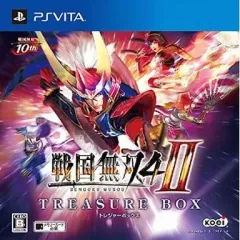 【中古】PSVITAソフト 戦国無双4-II トレジャーボックス