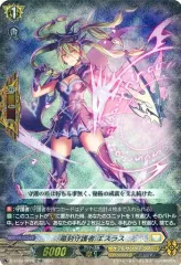 【ヴァンガード】ルアード　デッキパーツ 逸品】 ヴァンガード ルアード デッキ まとめ売り カード