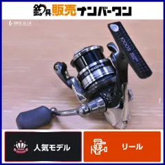 シマノ　アルテグラ　#中古　#人気 楽天市場】シマノ アルテグラ 中古の通販