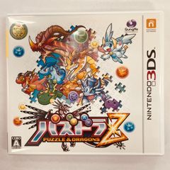 美品】パズドラZ 3DS 動作確認済 - メルカリ