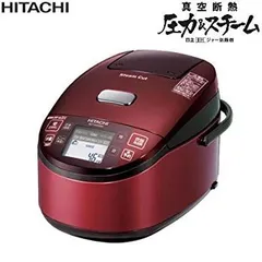 Amazon | 日立 炊飯器 5.5合 圧力&スチームIH 蒸気カット RZ
