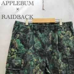 applebum raidback fabric モザイクウィード カーゴパンツ applebum
