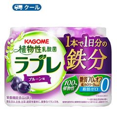 カゴメ 植物性乳酸菌ラブレ １本で１日分の鉄分 （80ml×3P×6）×1ケース【クール便】/大人のための乳酸菌　腸内の改善　栄養機能食品　乳酸菌飲料