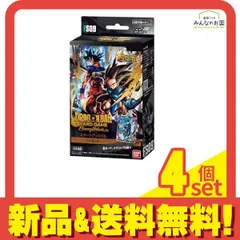 ドラゴンボールスーパーカードゲーム フュージョンワールド スタートデッキEX FS09 シャロット 1組入 4個セット まとめ売り