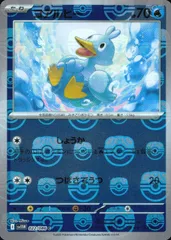 【送料無料・匿名配送】コアルヒーar PSA10 連番　スワンナar PSA8 送料無料・匿名配送】コアルヒーar PSA10 連番 スワンナar PSA8