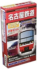 2025年最新】Bトレイン 名古屋鉄道 1200系の人気アイテム - メルカリ