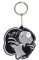 amazarashi キーホルダー 商品詳細ページ | amazarashi official store | amazarashi 永遠