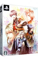 PSP/【2CD・クリアフォルダ同梱】白華の檻 〜緋色の欠片4〜 四季の詩 限定版