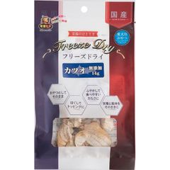 Item thumbnail for item 5d280542-f328-4304-bc8b-a41b32573705