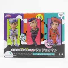 【未開封】ワールドコレクタブルフィギュア 東方定助＆空条仗世文＆吉良吉影 ジョジョの奇妙な冒険 ジョジョ展 in S市杜王町2017ver.