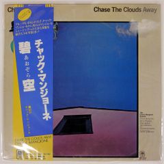三田村邦彦「黎明 / 夢の座標」シングルCD　※ ジャケットに折れ目があります 三田村邦彦「黎明 / 夢の座標」シングルCD - メルカリ