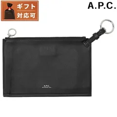 新品】アーペーセー A.P.C. バッグ メンズ PUAAT H63530 LZZ BLACK ...