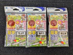 マルフジ Marufuji 簡単フライフィッシング K-039 3本針 毛針