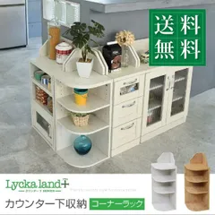 【神戸市中央区引取り限定】廃盤レア！カントリーコーナー ロマンス ダブルベッド 神戸市中央区引取り限定】廃盤レア！カントリーコーナー
