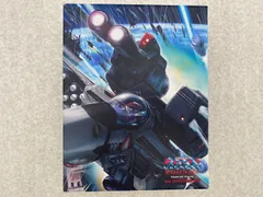 2025年最新】超時空要塞マクロス 〜愛・おぼえていますか