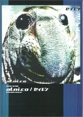 al.ni.co/セイレン al.ni.co – セイレン – CD (Album), 1999 [r9298629] | Discogs