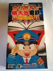 スーパー桃太郎電鉄DX(中古品)