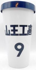 東映 ユニフォームドリンクホルダー スラムダンク 9 沢北栄治のサムネイル