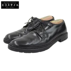 2025年最新】alden 9901の人気アイテム - メルカリ