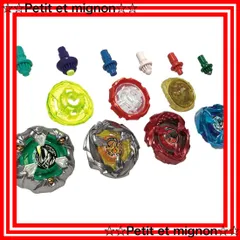 2025年最新】UX-10 カスタマイズセットU 「BEYBLADE X」の人気