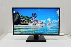 2025年最新】lcd-ah241edbの人気アイテム - メルカリ